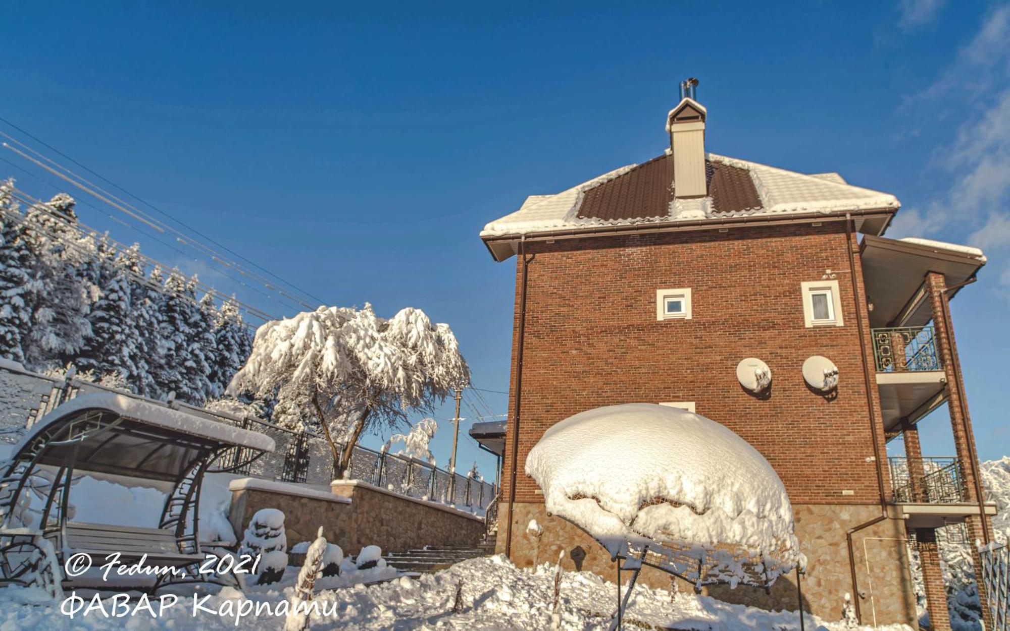 Favar Carpathians Skhidnytsia Exterior foto